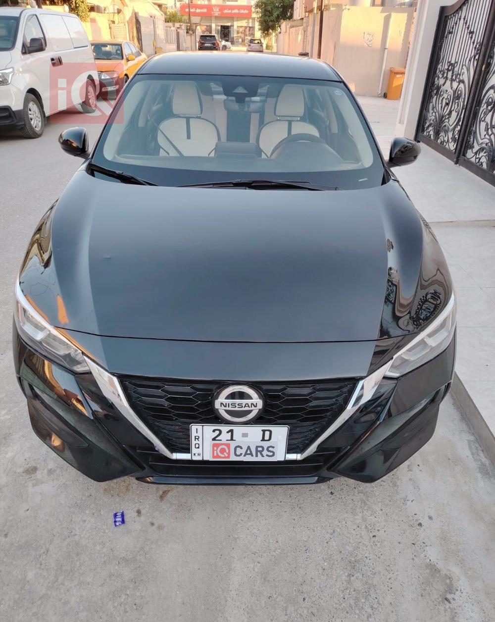 Nissan Sentra